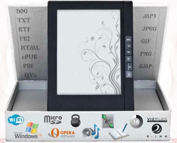 Украинская электронная «Азбука»