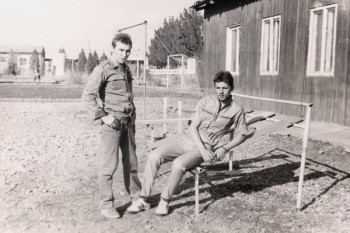 У третьому вимірі