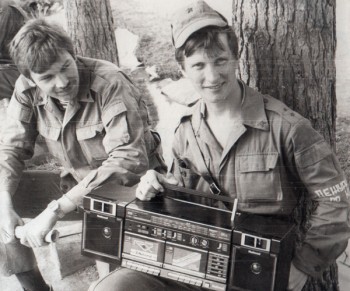 У третьому вимірі