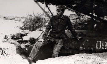 У третьому вимірі