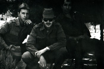 У третьому вимірі