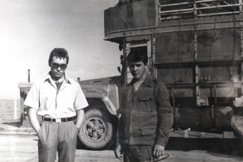 У третьому вимірі