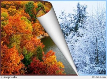 Зима верталась