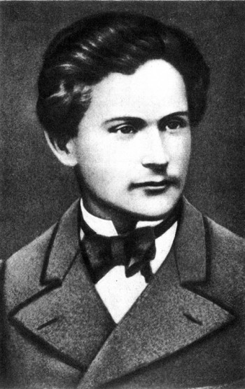 Біографія Івана Яковича Франка. Ранні роки