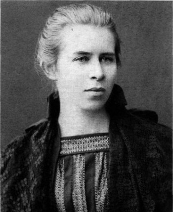 Біографія Лесі Українки