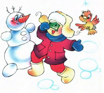 Віршики в кучугурах