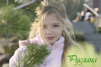 Дівчинці-перлинці