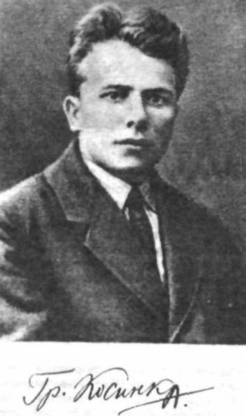 Григорій Косинка. &laquo;Мент&raquo; життя