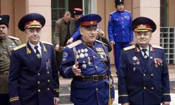 Підворотня генеральської слави