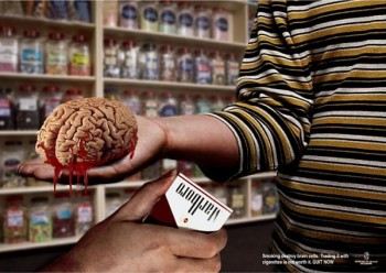 Брось курить – дай пример своим детям