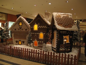 Різдвяний подарунок