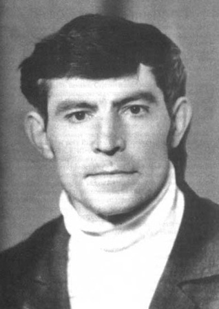 Василь Стус. Дорога болю