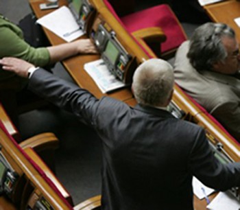 Чукикалка для дорослих