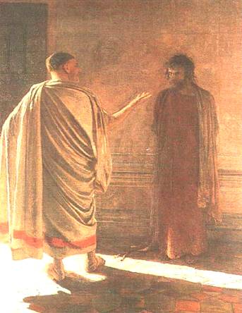 Понтій Пілат