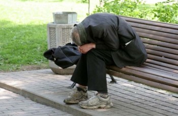 Країна третього світу…