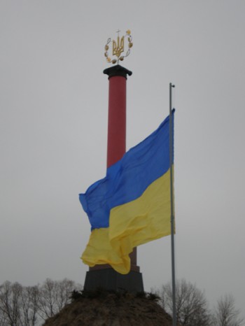 ЛИСТ ДО МАТЕРІ