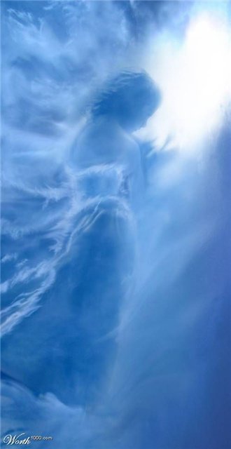 Потрібно терміново добре слово!