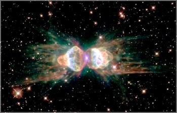 Твій всесвіт