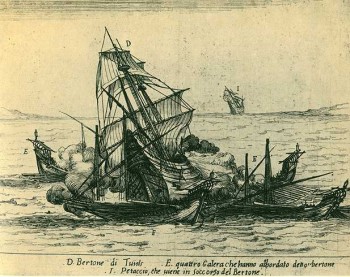 Невдалий абордаж