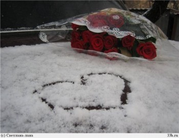 Валентинка з морозу