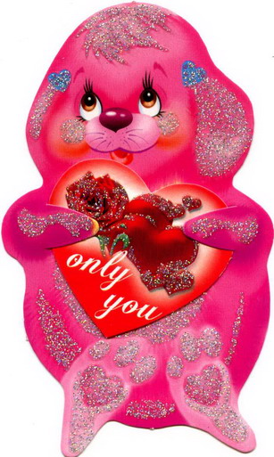 Валентинки для  юних закоханих сердець