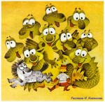 Казкова валентинка