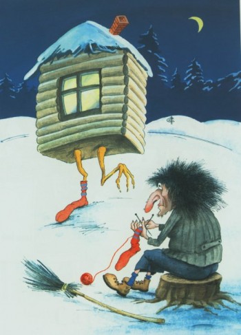 Казкова валентинка