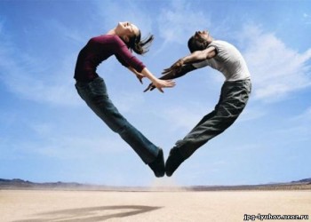 Валентинка кохання