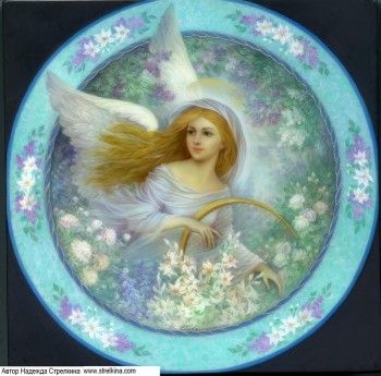 Послання до ангела