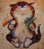 Народженому в день кохання