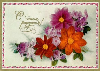 Бохинюку Виктору