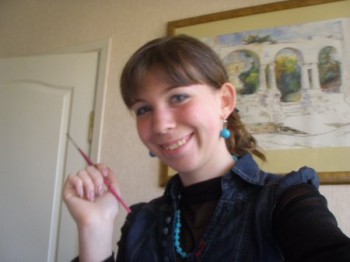 Палітра моїх почуттів