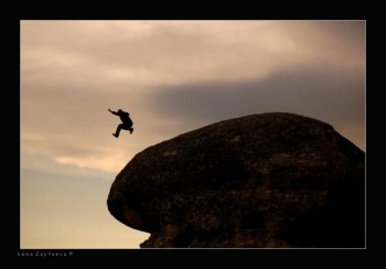 Траекторія падіння