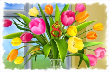 Розкажіть мені,  матусю,  розкажіть...