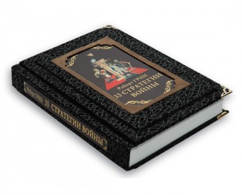 Книга и на сегодня самый лучший подарок