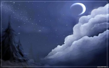 Передбачення