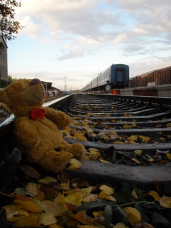 Осіння пошта