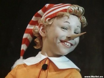 Арія Мальвіни