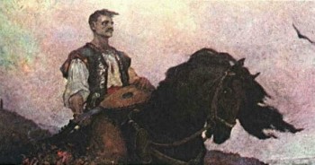 Чекання козачки