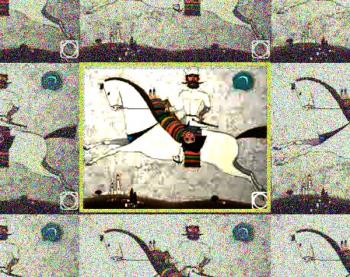 Викрадення Нареченої