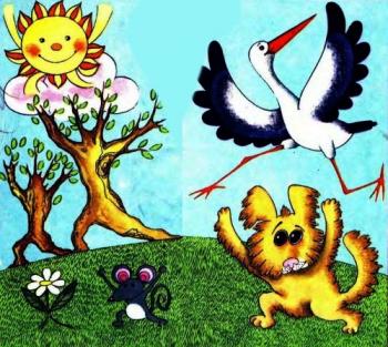 Ранкова зарядка