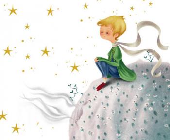 ПР. Робота з рухомою картою зоряного неба