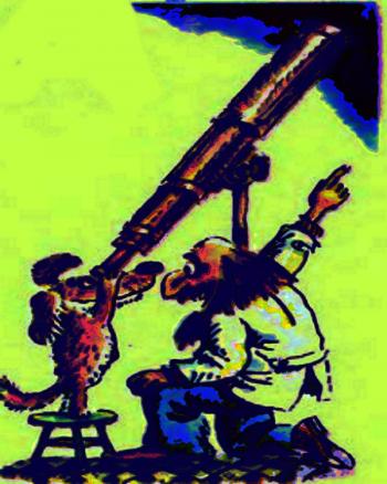 Ентузіастка