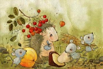 Свято Золотого Листя