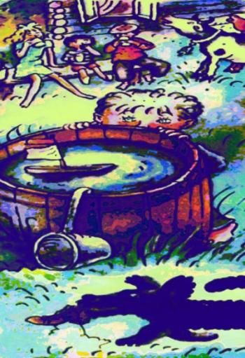 Юний Капітан