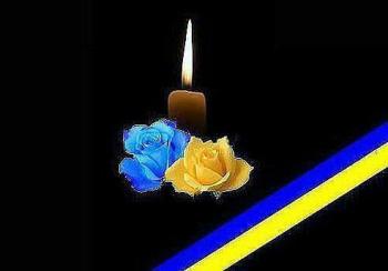 Десь вибухи лунають...