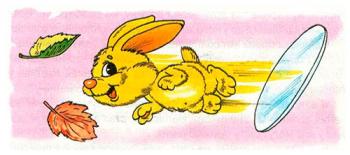 Розв’язування задач з теми: Закони відбивання світла. Плоске дзеркало