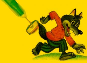 Вовчисько - вірус