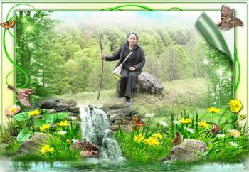 Візьми урок у миті