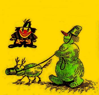 На Прогулянці